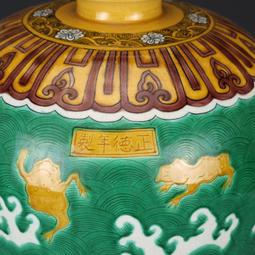 古董老件大同彩視電視機高51長87寬40公分 歷史價格詳細信息