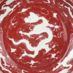 元祭藍開窗釉里紅龍紋罐 古董古玩收藏品 仿古瓷器擺件舊貨老貨 歷史價格詳細信息