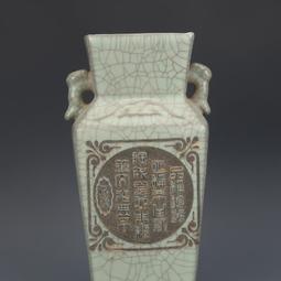 宋官窯青釉四方鼎古董古玩收藏真品包老保真老物件瓷器老貨擺件 歷史價格詳細信息