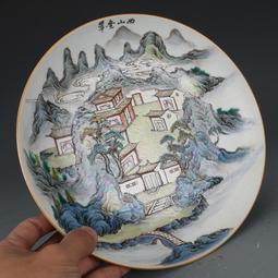 仿古瓷器粉彩山水人家小花缽 花盆  景德鎮瓷莊 古董古玩收藏品 歷史價格詳細信息