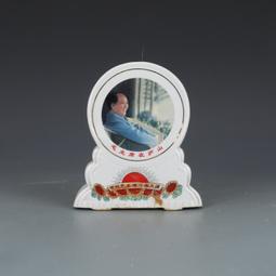 毛主席頭像鑽石畫 diy手工全貼鑽石畫 來圖可做  露天市集  全台最大的網路購物市集 歷史價格詳細信息