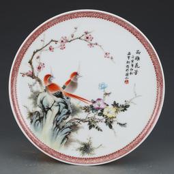 民國粉彩大吉大利掛盤十大瓷廠 瓷器古董真品包老保真古玩收藏 歷史價格詳細信息