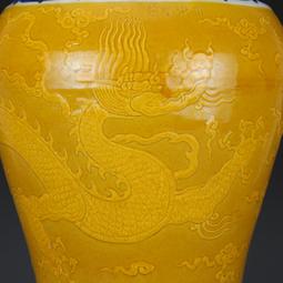 大明永樂釉里紅龍紋大盤古董古玩仿古瓷器包老保真老物件陶瓷擺件 歷史價格詳細信息