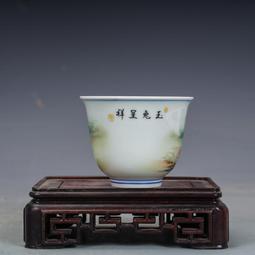 主人杯景德鎮仿古老陶泥青花纏枝蓮杯茶杯仿古瓷器古董古玩收藏 歷史價格詳細信息