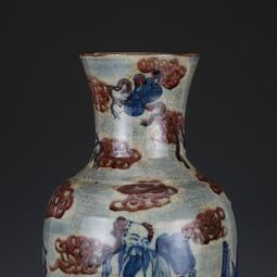 大清乾隆青花釉里紅萬花玉壺春瓶古董古玩收藏真品包老包真老物件 歷史價格詳細信息