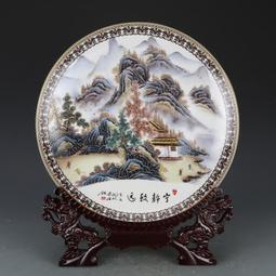 大清雍正粉彩喜上眉梢觀音瓶古董古玩包老保真收藏真品老物件老貨 歷史價格詳細信息