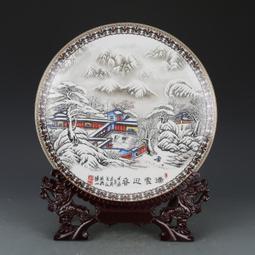 大清雍正粉彩喜上眉梢觀音瓶古董古玩包老保真收藏真品老物件老貨 歷史價格詳細信息