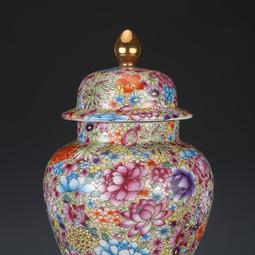 景德鎮粉彩萬花杯奶茶杯茶具擺件仿古瓷器古董古玩收藏 歷史價格詳細信息