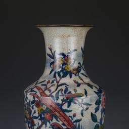 大清乾隆瓷器萬花開窗嬰戲扁瓶仿古瓷器古董古玩清朝瓷器真品收藏 歷史價格詳細信息