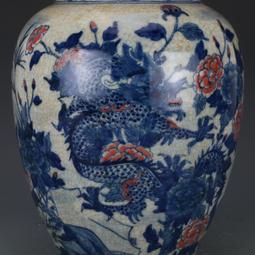 大清乾隆青花釉里紅萬花玉壺春瓶古董古玩收藏真品包老包真老物件 歷史價格詳細信息