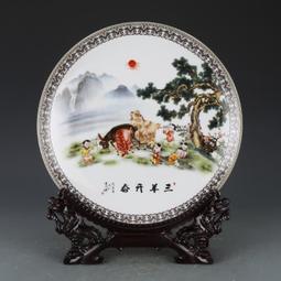 大清雍正粉彩喜上眉梢觀音瓶古董古玩包老保真收藏真品老物件老貨 歷史價格詳細信息