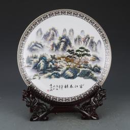 大清雍正粉彩喜上眉梢觀音瓶古董古玩包老保真收藏真品老物件老貨 歷史價格詳細信息