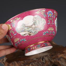 大清乾隆粉彩錦雞牡丹蓋罐 仿古瓷器 舊貨老貨 古董古玩 收藏品 歷史價格詳細信息