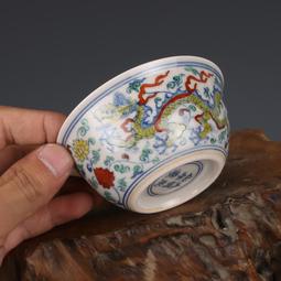 大明成化斗彩龍鳳紋杯仿古瓷器古董古玩包老保真收藏真品老貨 歷史價格詳細信息