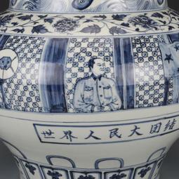 《青梅花開》特大天絲木漿兩用被床包組 歷史價格詳細信息