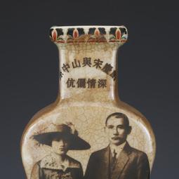 國父像 孫中山 中頭 帆船 船洋 23年 PCGS MS62 歷史價格詳細信息