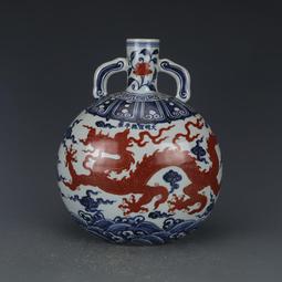 古董古玩瓷器收藏 明宣德青花描金龍紋天球瓶 包老包真老物件擺件 歷史價格詳細信息