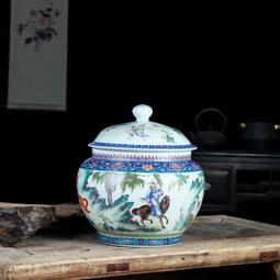 清乾隆琺瑯彩牡丹蓋罐茶葉罐古董古玩收藏真品仿古景德鎮瓷器擺件 歷史價格詳細信息