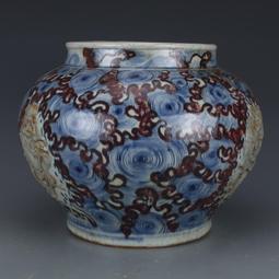 元青花釉里紅龍紋象耳瓶 古董古玩收藏品 仿古瓷器擺件 景德鎮 歷史價格詳細信息