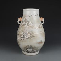 大清乾隆粉彩錦雞牡丹蓋罐 仿古瓷器 舊貨老貨 古董古玩 收藏品 歷史價格詳細信息