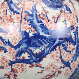 大清乾隆青花釉里紅萬花玉壺春瓶古董古玩收藏真品包老包真老物件 歷史價格詳細信息