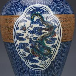 大清康熙斗彩釉里紅杯 景德鎮仿古瓷器古董古玩老貨收藏品 歷史價格詳細信息