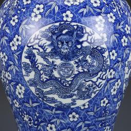 大清乾隆青花釉里紅萬花玉壺春瓶古董古玩收藏真品包老包真老物件 歷史價格詳細信息