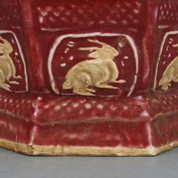 元祭藍開窗釉里紅龍紋罐 古董古玩收藏品 仿古瓷器擺件舊貨老貨 歷史價格詳細信息