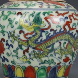 大明成化斗彩龍鳳紋杯仿古瓷器古董古玩包老保真收藏真品老貨 歷史價格詳細信息