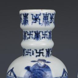 清青花麒麟送子筆筒古董古玩收藏品真品舊貨老貨包老保真擺件 歷史價格詳細信息