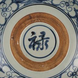 明青花釉里紅靈芝紋高腳杯仿古瓷器古董古玩舊貨老貨收藏品擺件 歷史價格詳細信息