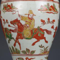 明嘉靖瓷器斗彩人物紋蓋罐 仿古瓷器古董真品包老保真明清老瓷器 歷史價格詳細信息