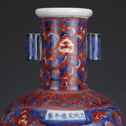 大明宣德青花加彩梅瓶 景德鎮仿古瓷器古董古玩老貨收藏真品 歷史價格詳細信息