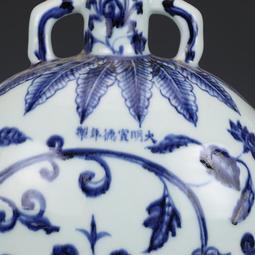 大明宣德青花纏枝牡丹梅瓶仿古瓷器古董真品包老保真古玩收藏擺件 歷史價格詳細信息