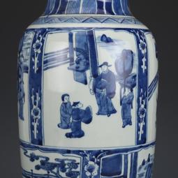 古董古玩瓷器清代康熙青花嬰戲圖柴窯手繪筆筒收藏老物件文房器 歷史價格詳細信息