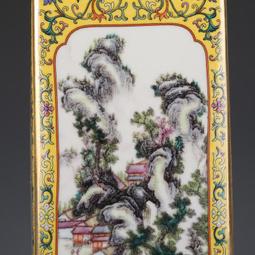 清乾隆琺瑯彩牡丹蓋罐茶葉罐古董古玩收藏真品仿古景德鎮瓷器擺件 歷史價格詳細信息