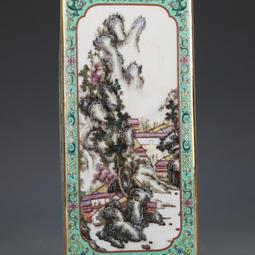 清乾隆琺瑯彩牡丹蓋罐茶葉罐古董古玩收藏真品仿古景德鎮瓷器擺件 歷史價格詳細信息