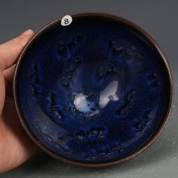 宋茶盞，聞德評級82分，不議價不！21 歷史價格詳細信息