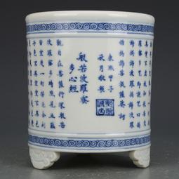 大清康熙青花狩獵圖觀音瓶 仿古瓷器 舊貨老貨 古董古玩 收藏品 歷史價格詳細信息