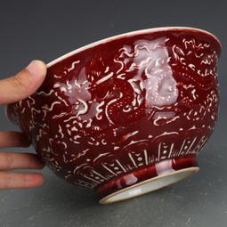 大明永樂釉里紅龍紋大盤古董古玩仿古瓷器包老保真老物件陶瓷擺件 歷史價格詳細信息