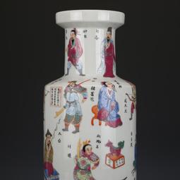 清康熙豇豆紅弦紋瓶古董古玩收藏真品仿古瓷器擺件老物件舊貨老貨 歷史價格詳細信息