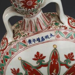 大明嘉靖五彩鴛鴦蓮池大罐 仿古瓷器 舊貨老貨 古董古玩 收藏品 歷史價格詳細信息