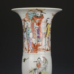 民國福元昌藍釉茶葉蓋罐古董古玩收藏品仿古瓷器做舊 歷史價格詳細信息