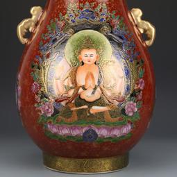 古董古玩老瓷器花清乾隆琺瑯彩鏤空纏枝花卉紋雙耳瓶 老物件收藏 歷史價格詳細信息