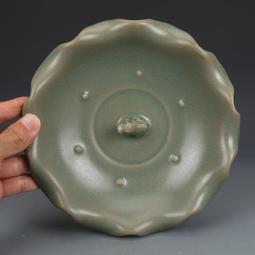 宋汝窯瀝粉戕金麒麟紋洗古董古玩收藏真品瓷器包老保真老物件擺件 歷史價格詳細信息