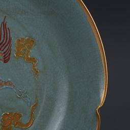 宋汝窯粉青龍騰四海雕塑擺件 古董古玩景德鎮仿古做舊瓷器收藏品 歷史價格詳細信息