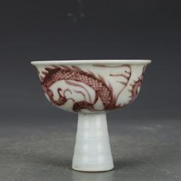 元釉里紅鴛鴦蓮池玉壺春瓶古董古玩收藏真品包老保真老物件瓷器 歷史價格詳細信息