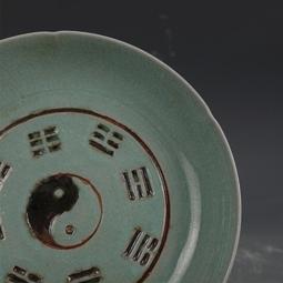 宋汝窯瀝粉戕金麒麟紋洗古董古玩收藏真品瓷器包老保真老物件擺件 歷史價格詳細信息