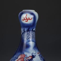 大清康熙青花龍紋抱月瓶 仿古瓷器古董古玩包老保真收藏品擺件 歷史價格詳細信息