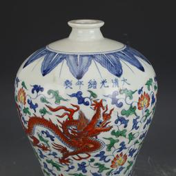 古董古玩瓷器收藏大清光緒年制粉彩手繪福蝶紋經典梅瓶老物件包老 歷史價格詳細信息